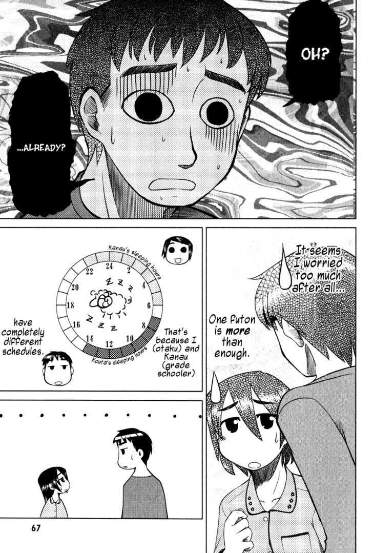 Otaku No Musume-San Chapter 5 #23