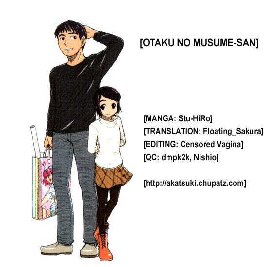 Otaku No Musume-San Chapter 5 #27