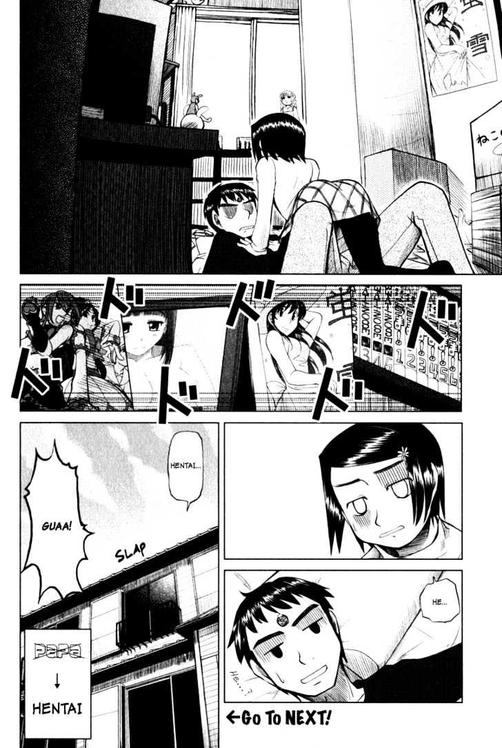 Otaku No Musume-San Chapter 1 #15