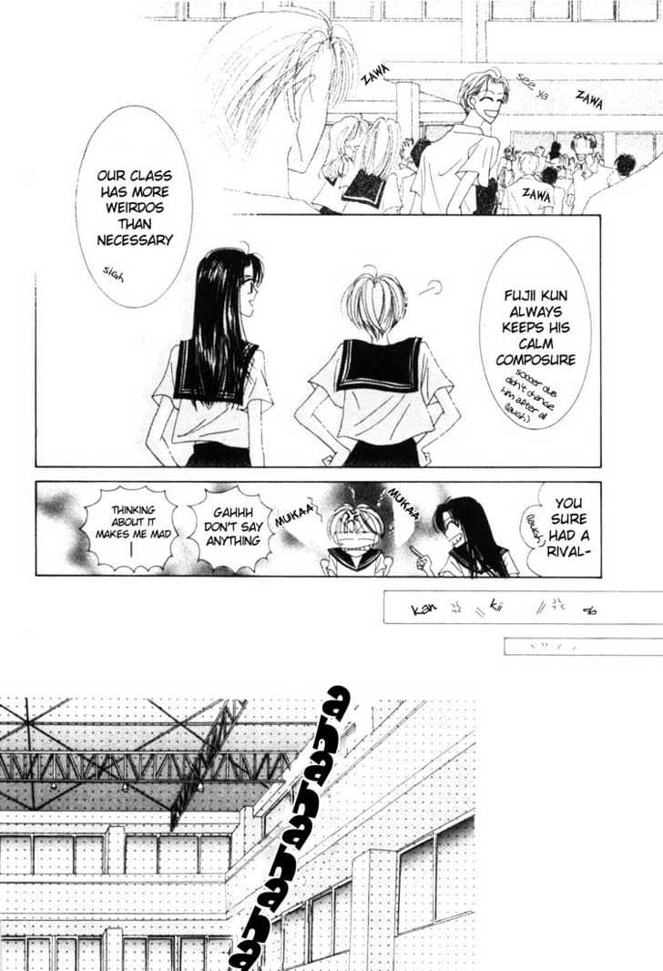 Nervous Venus Chapter 4 #36