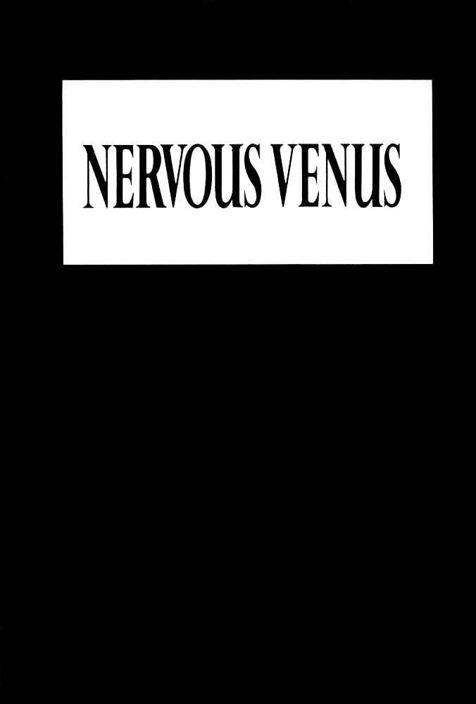 Nervous Venus Chapter 1.1 #2