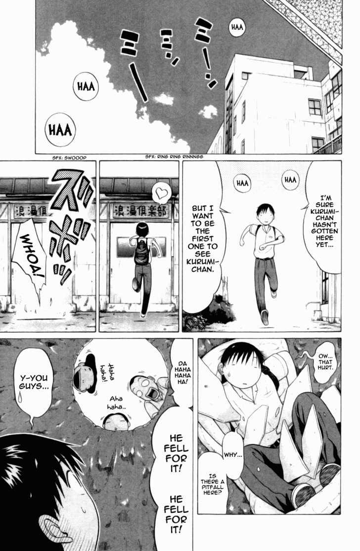 Sundome Chapter 49 #8