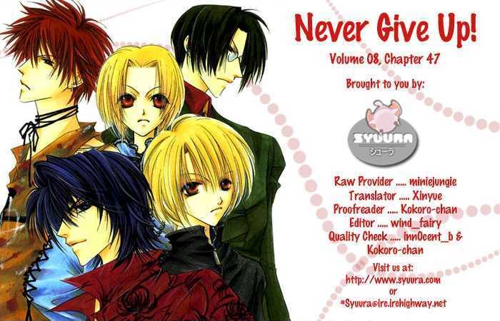 Never Give Up! Chapter 47 #1