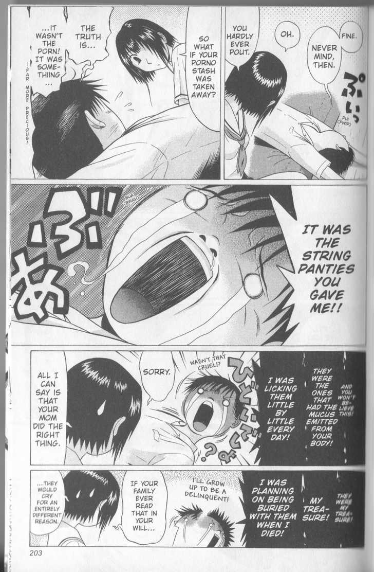 Sundome Chapter 48 #15