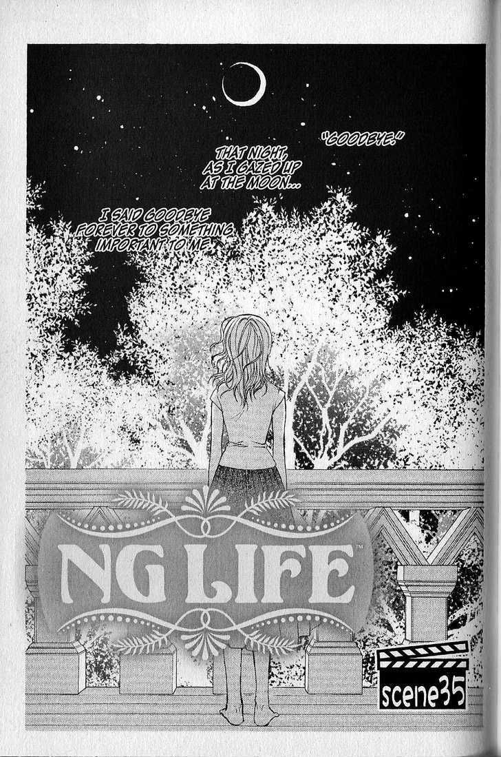 Ng Life Chapter 35 #1