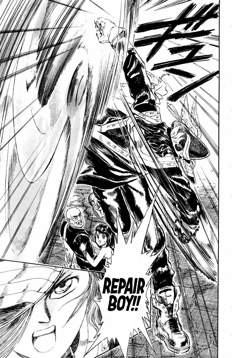 Repair Boy Chapter 6 #16