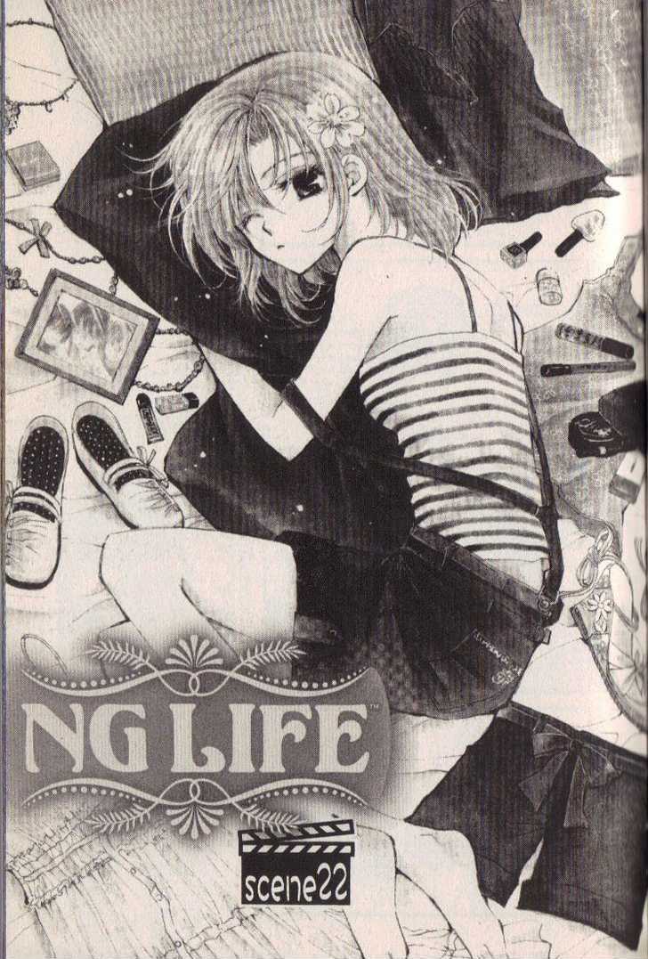 Ng Life Chapter 22 #1