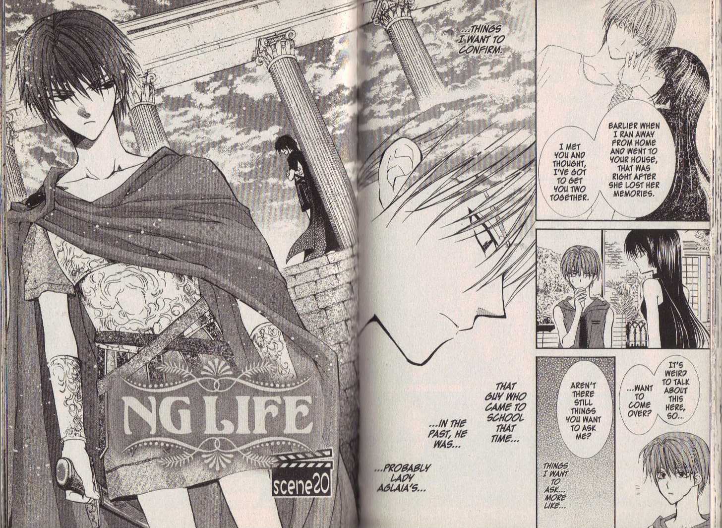 Ng Life Chapter 20 #2