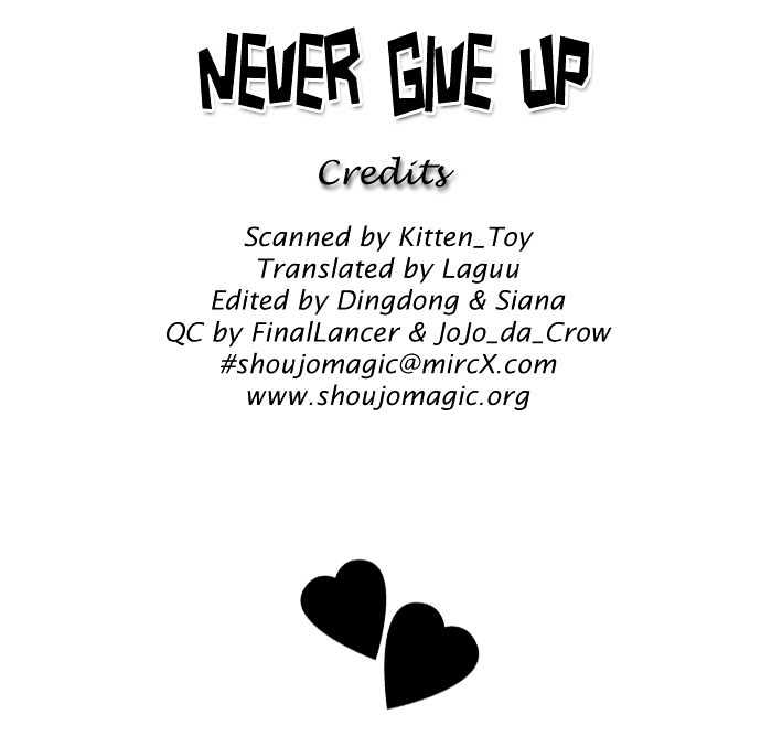 Never Give Up! Chapter 2 #2