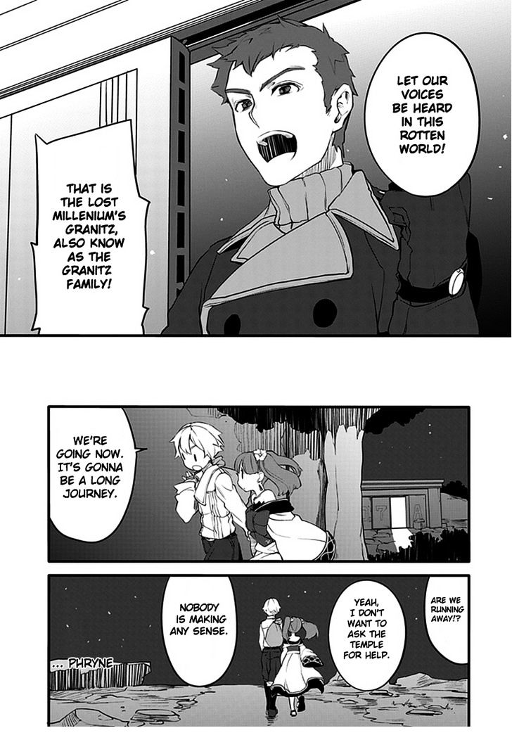 Fractale Chapter 7 #34