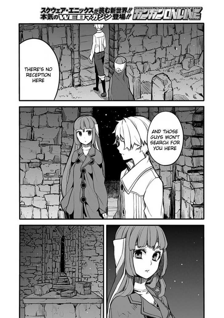 Fractale Chapter 2 #23