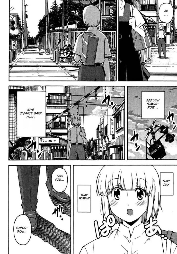 Fragile (Itosugi Masahiro) Chapter 1 #26