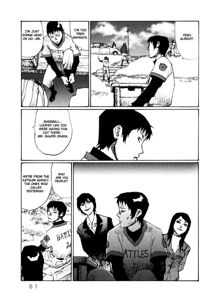 Freesia Chapter 69 #7