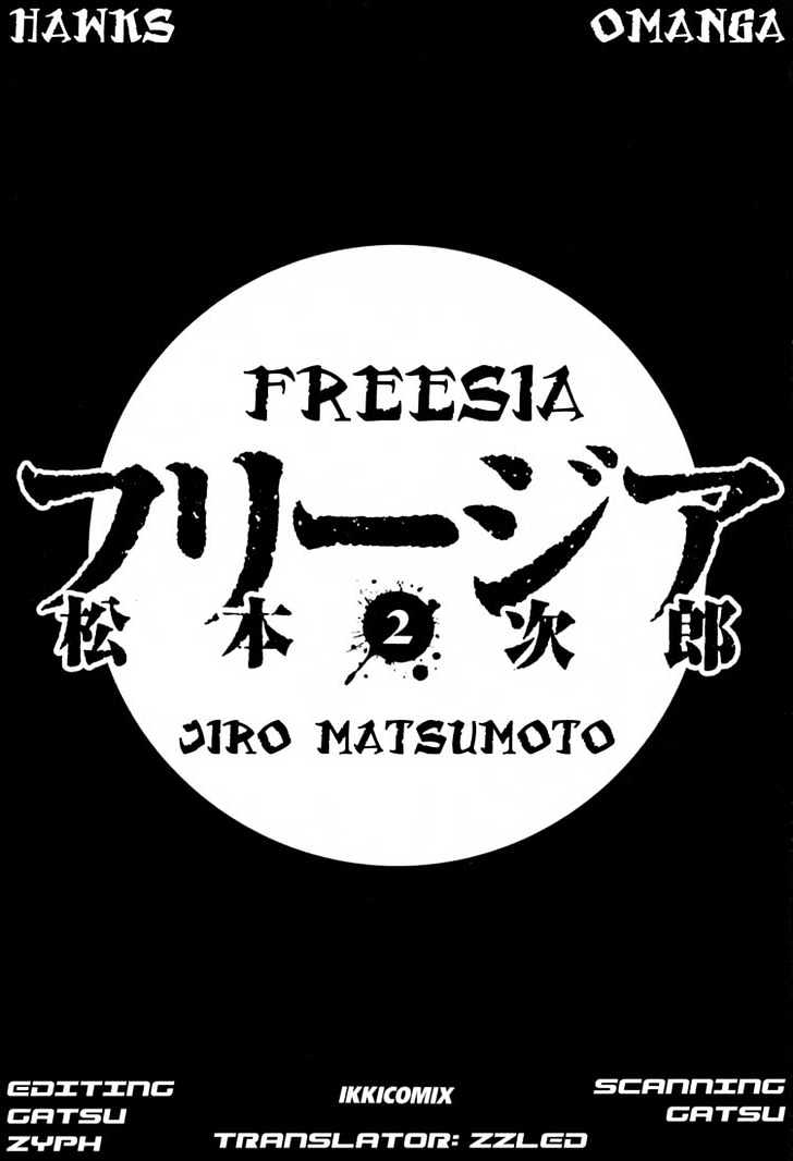 Freesia Chapter 7 #3