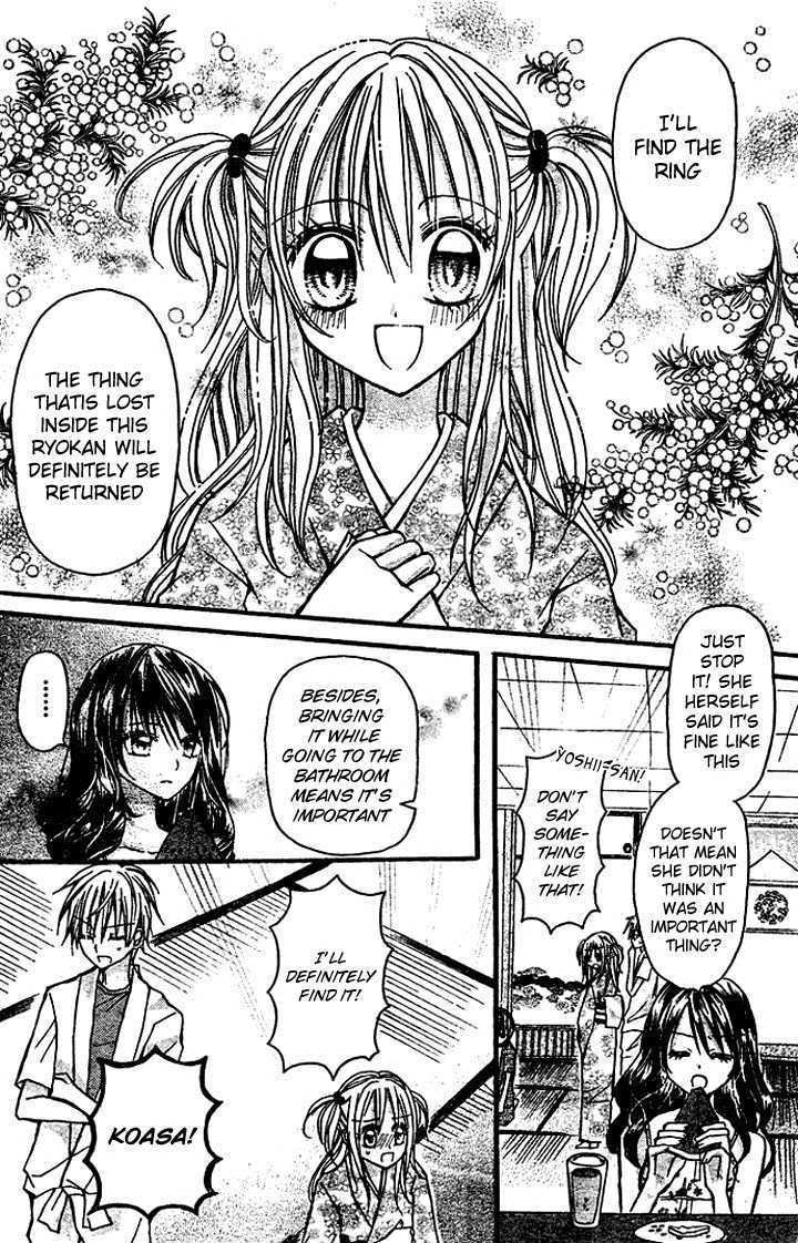 Nijiiro Koi Ryokan Chapter 2 #13