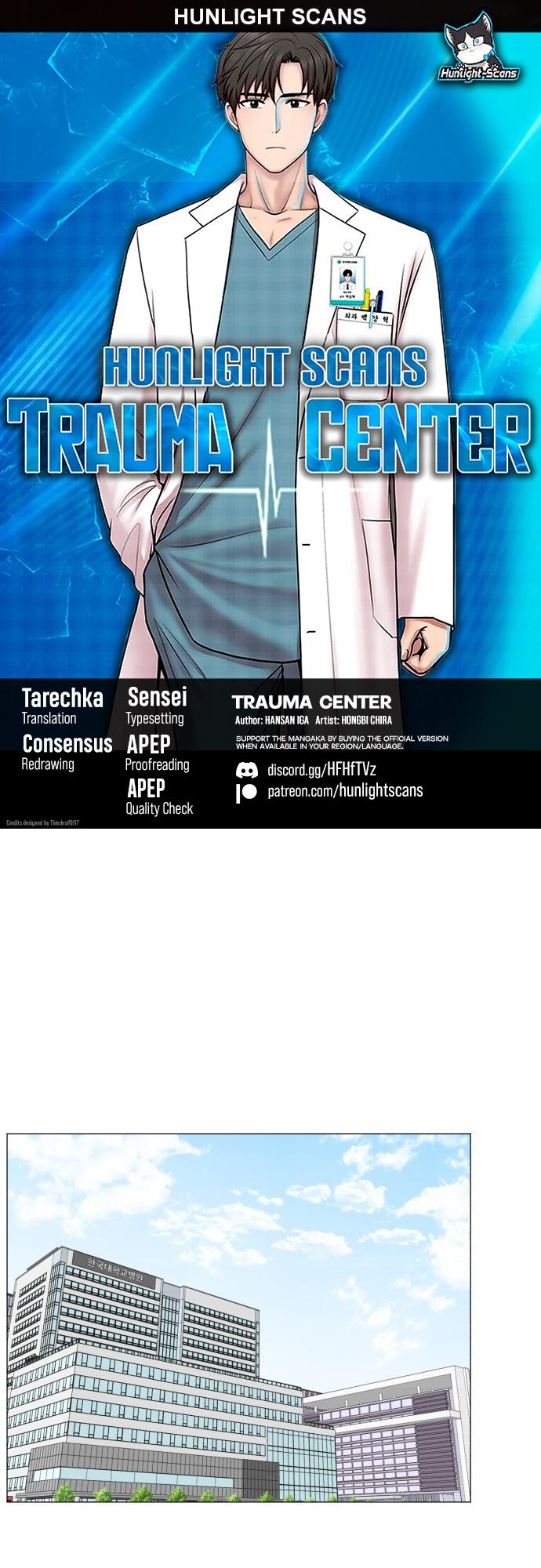 Trauma Center Chapter 90 #1