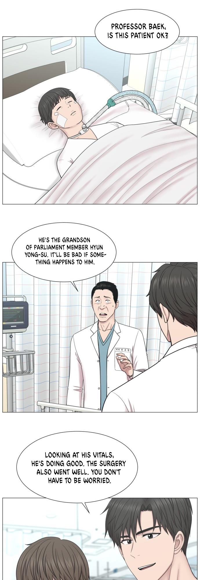 Trauma Center Chapter 90 #2