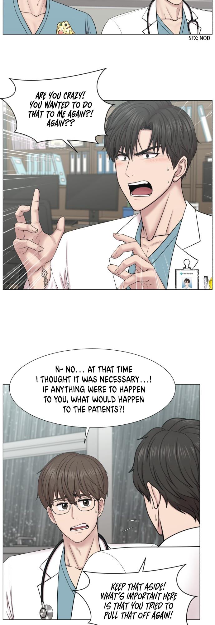 Trauma Center Chapter 90 #25