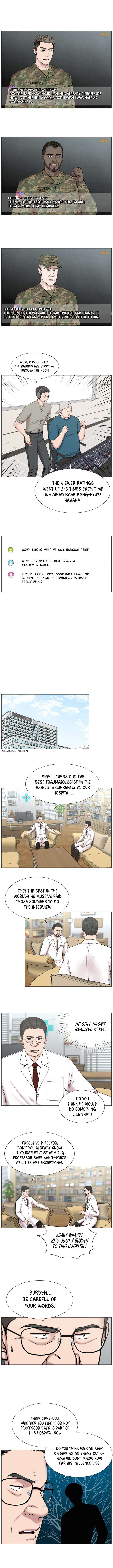 Trauma Center Chapter 84 #5