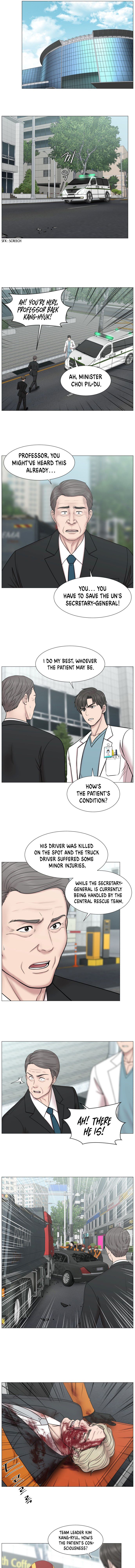 Trauma Center Chapter 81 #3