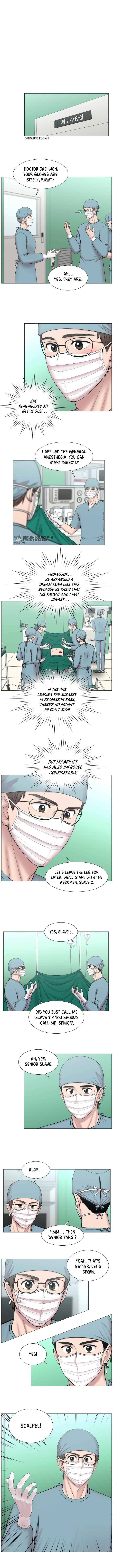 Trauma Center Chapter 78 #2