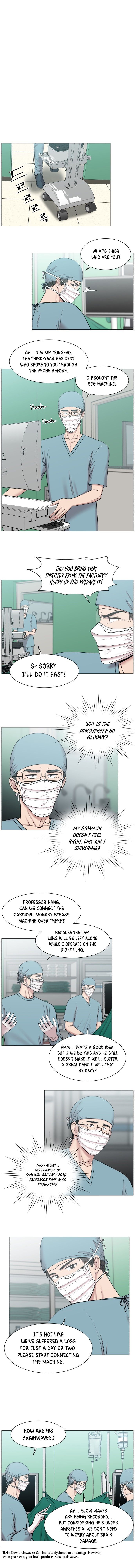 Trauma Center Chapter 62 #2