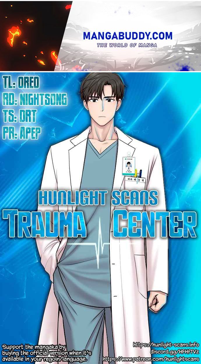 Trauma Center Chapter 60 #1