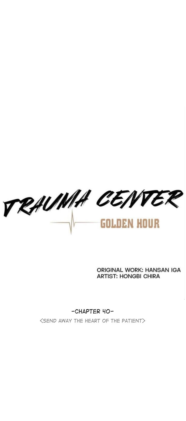 Trauma Center Chapter 40 #7