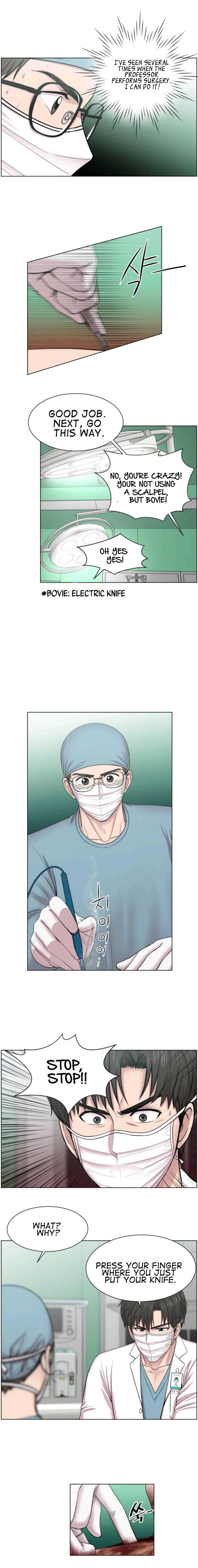 Trauma Center Chapter 38 #14