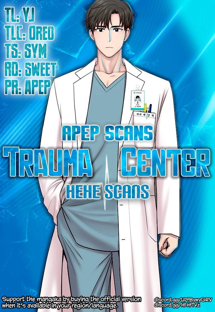 Trauma Center Chapter 15 #1