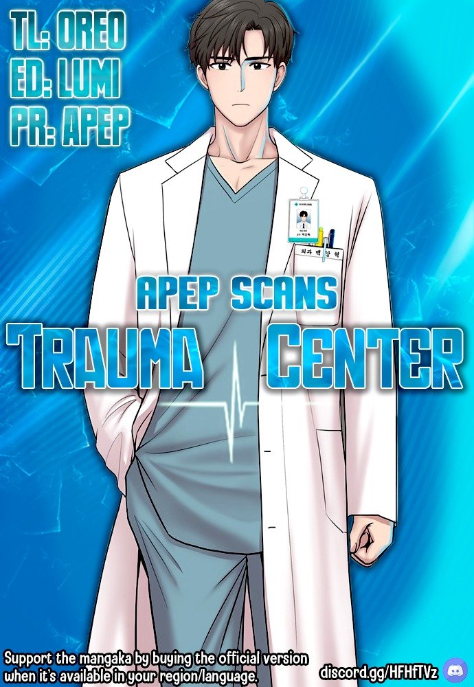 Trauma Center Chapter 2 #1