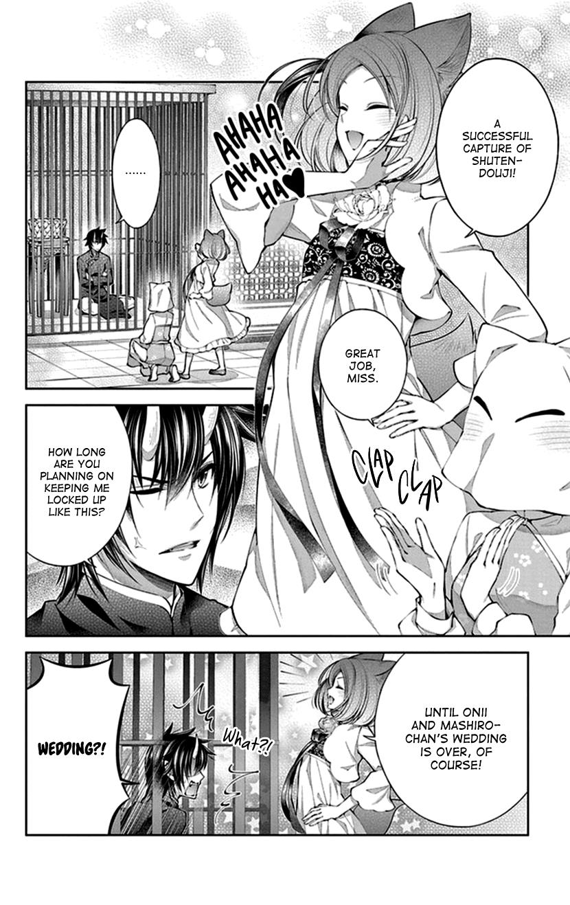 Oni No Hanayome Wa Taberaretai Chapter 17 #4