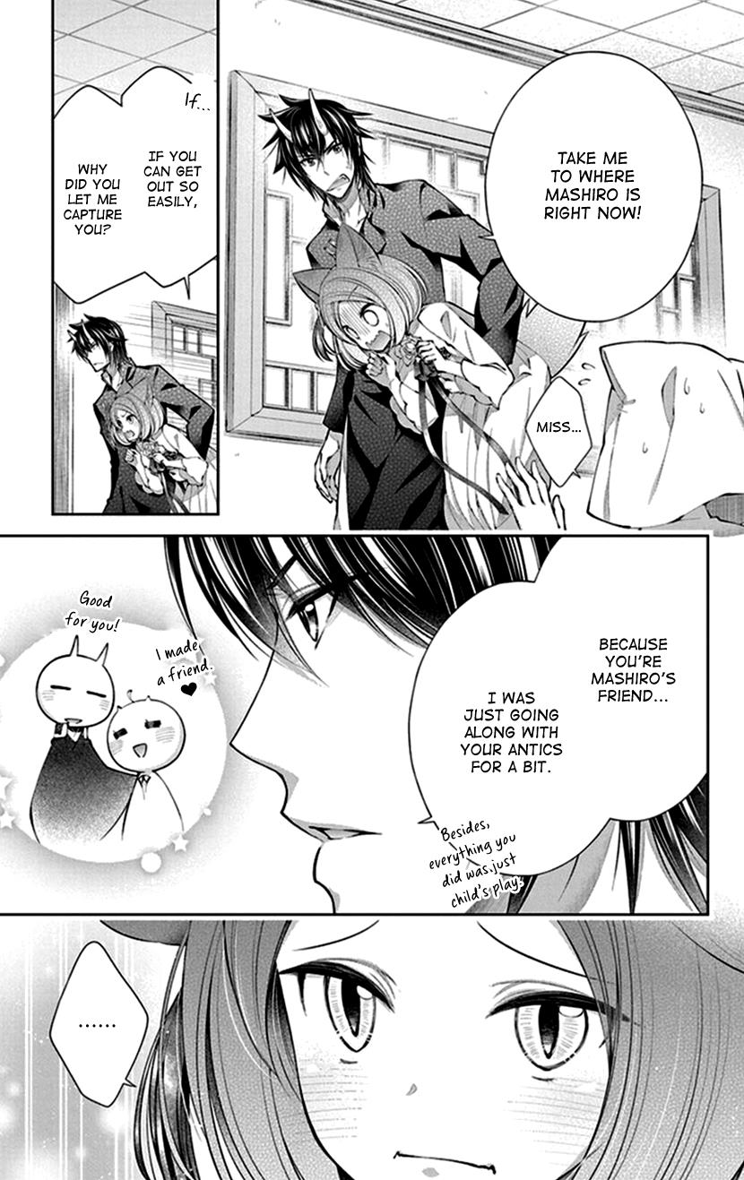 Oni No Hanayome Wa Taberaretai Chapter 17 #7