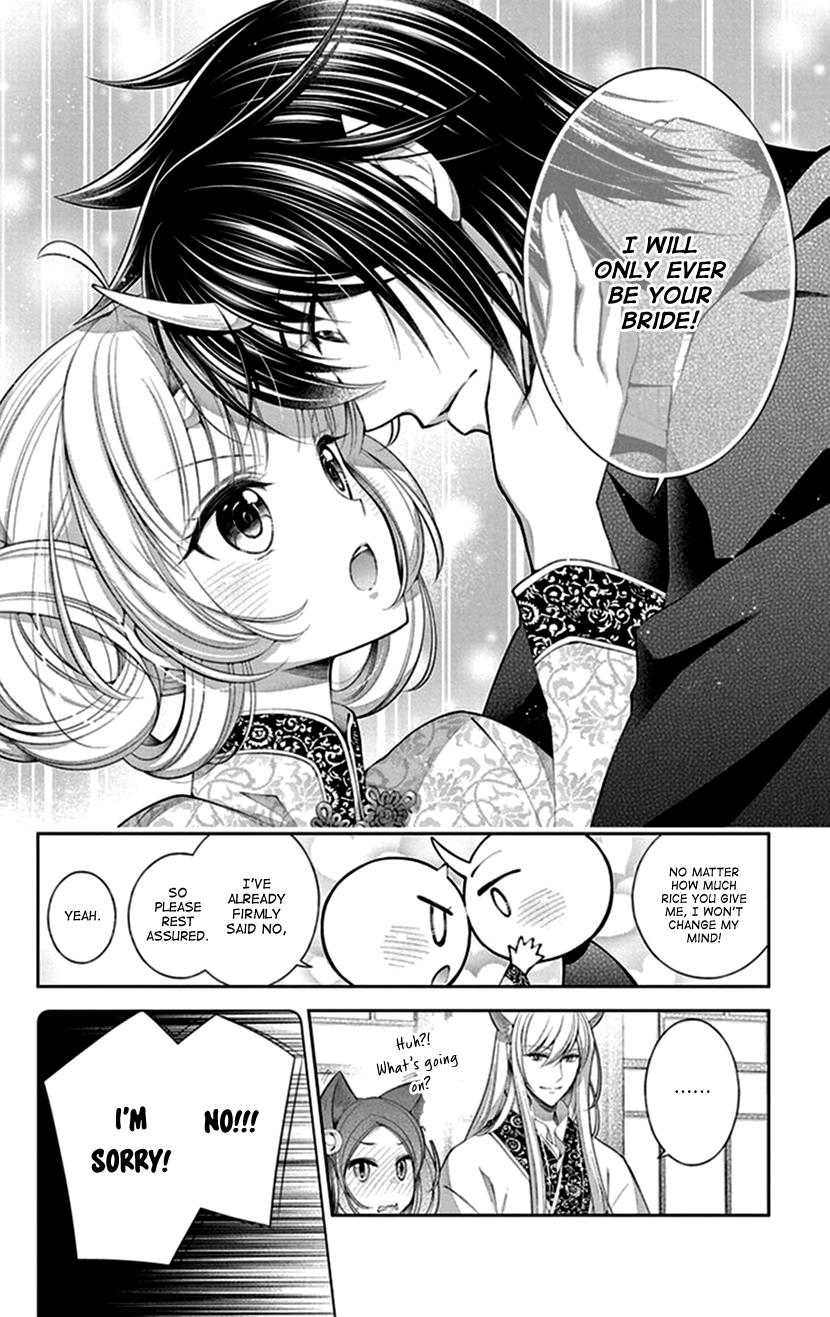 Oni No Hanayome Wa Taberaretai Chapter 17 #12