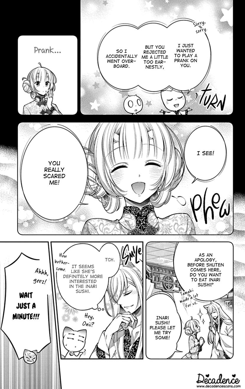 Oni No Hanayome Wa Taberaretai Chapter 17 #15