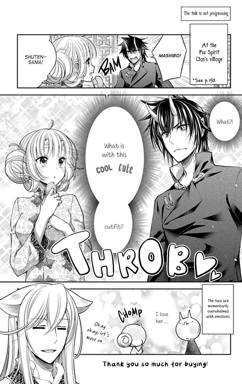 Oni No Hanayome Wa Taberaretai Chapter 17 #28