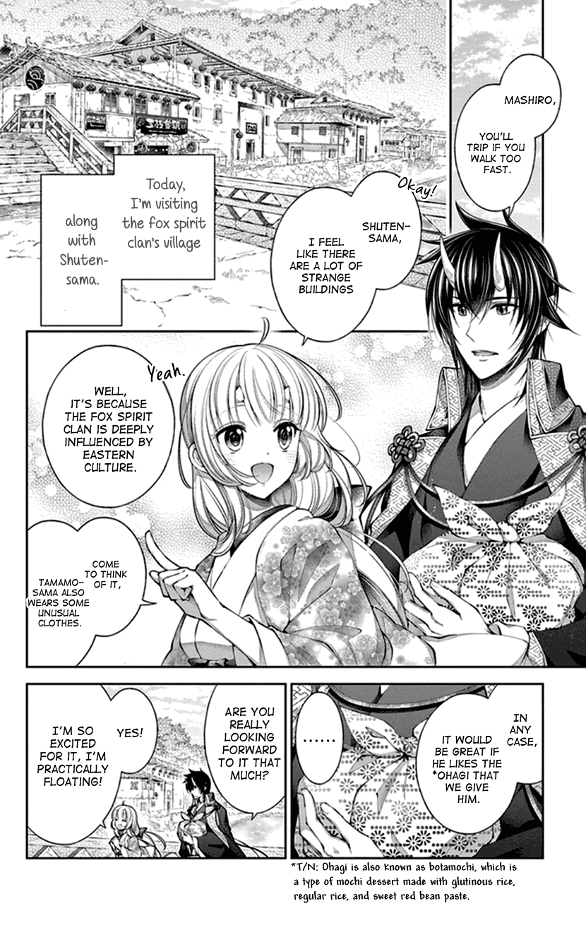 Oni No Hanayome Wa Taberaretai Chapter 14 #4