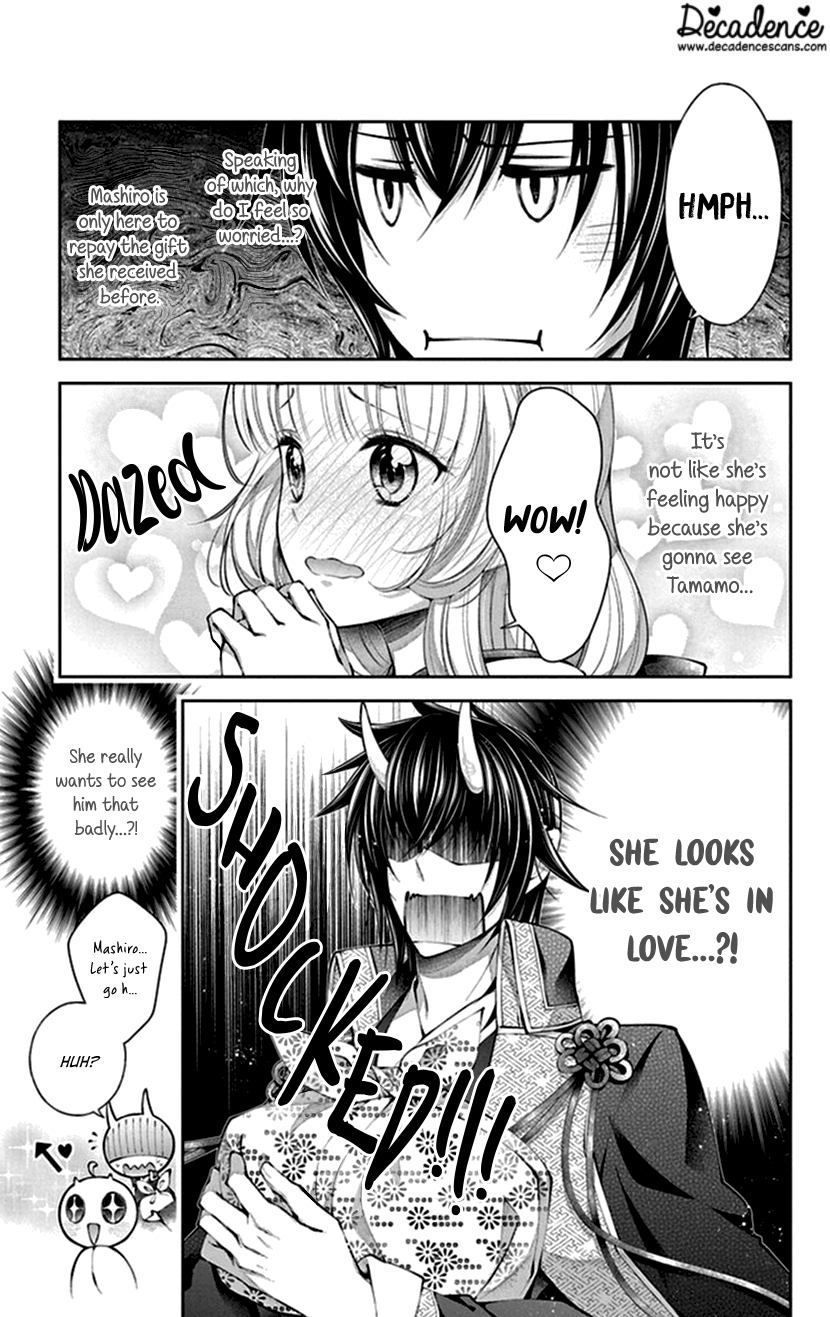 Oni No Hanayome Wa Taberaretai Chapter 14 #5