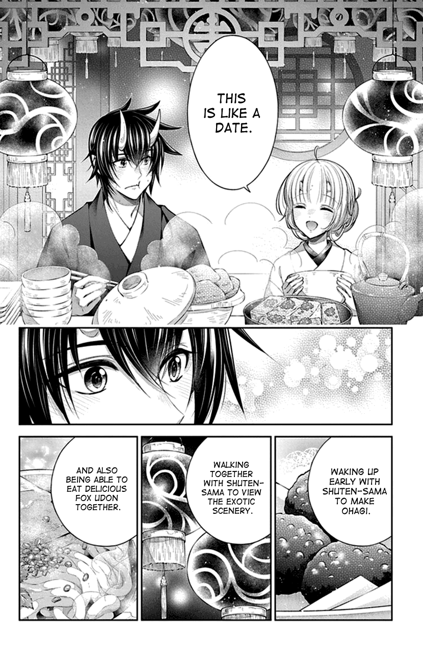 Oni No Hanayome Wa Taberaretai Chapter 14 #8