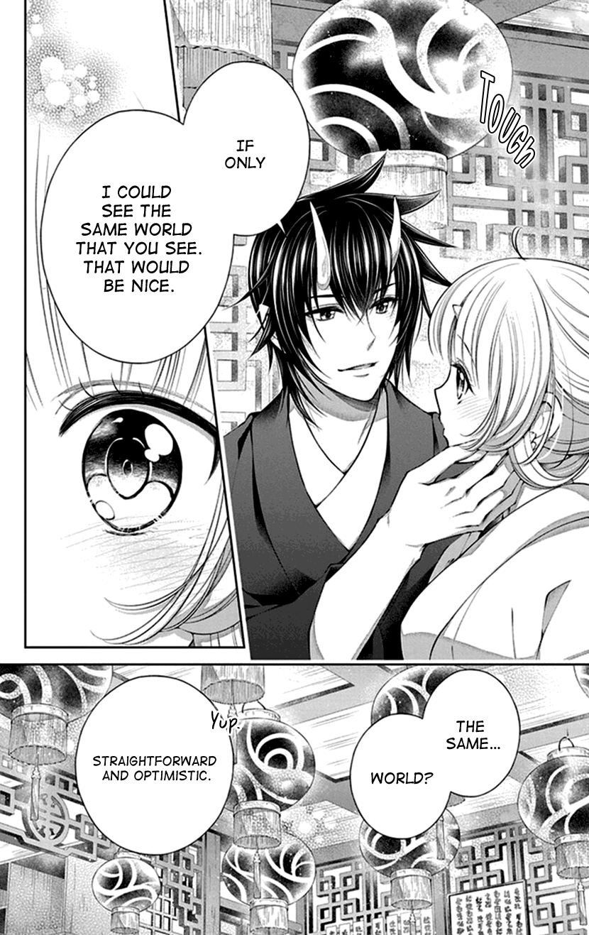 Oni No Hanayome Wa Taberaretai Chapter 14 #10