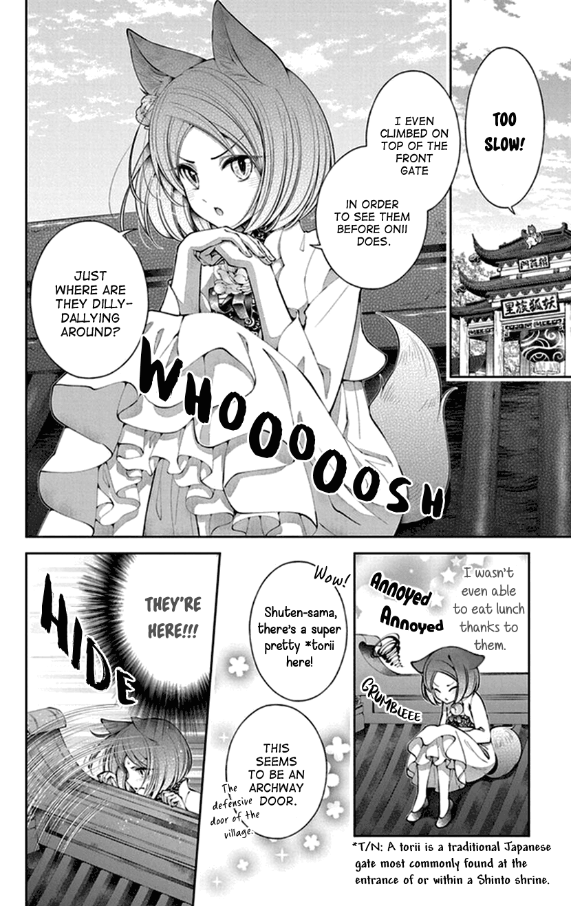 Oni No Hanayome Wa Taberaretai Chapter 14 #12