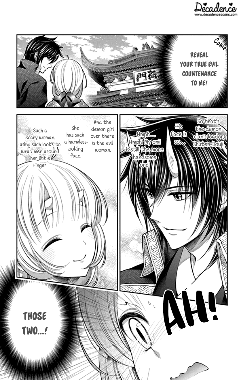 Oni No Hanayome Wa Taberaretai Chapter 14 #13