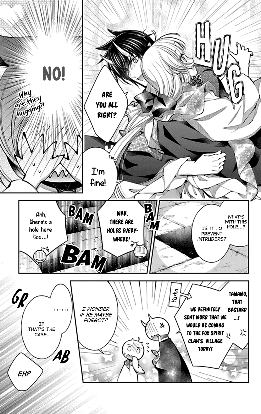 Oni No Hanayome Wa Taberaretai Chapter 14 #15