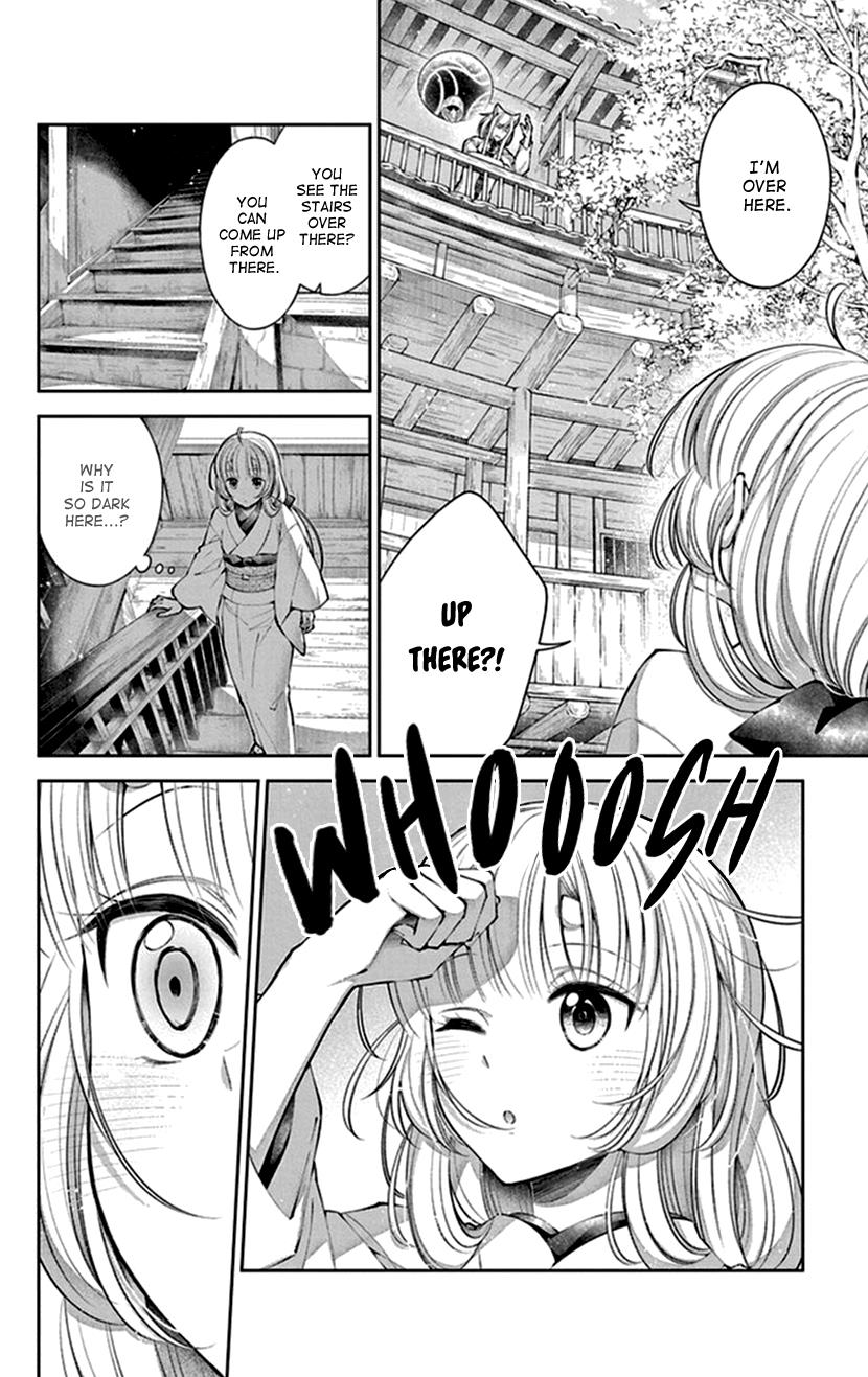 Oni No Hanayome Wa Taberaretai Chapter 16 #12