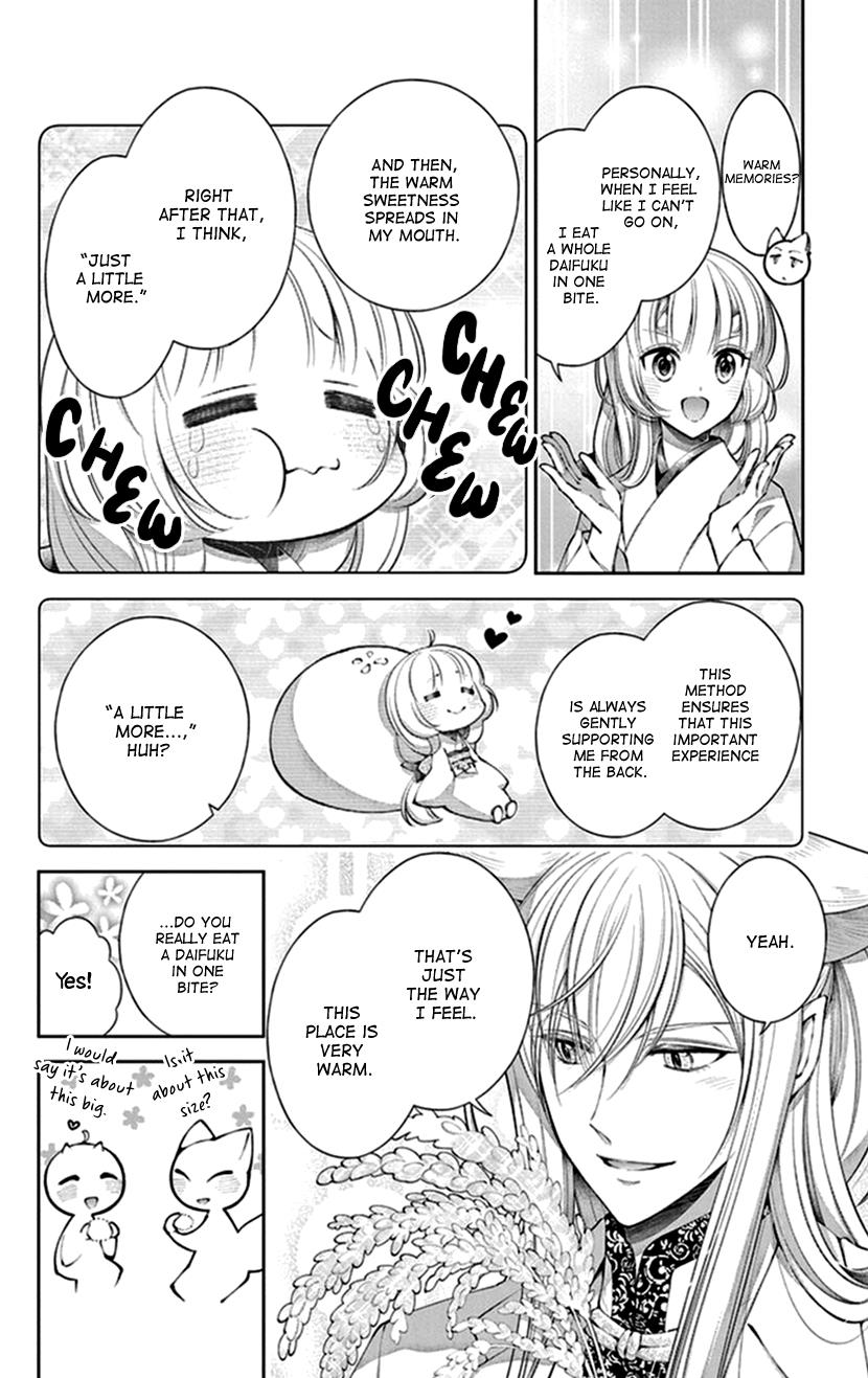 Oni No Hanayome Wa Taberaretai Chapter 16 #16