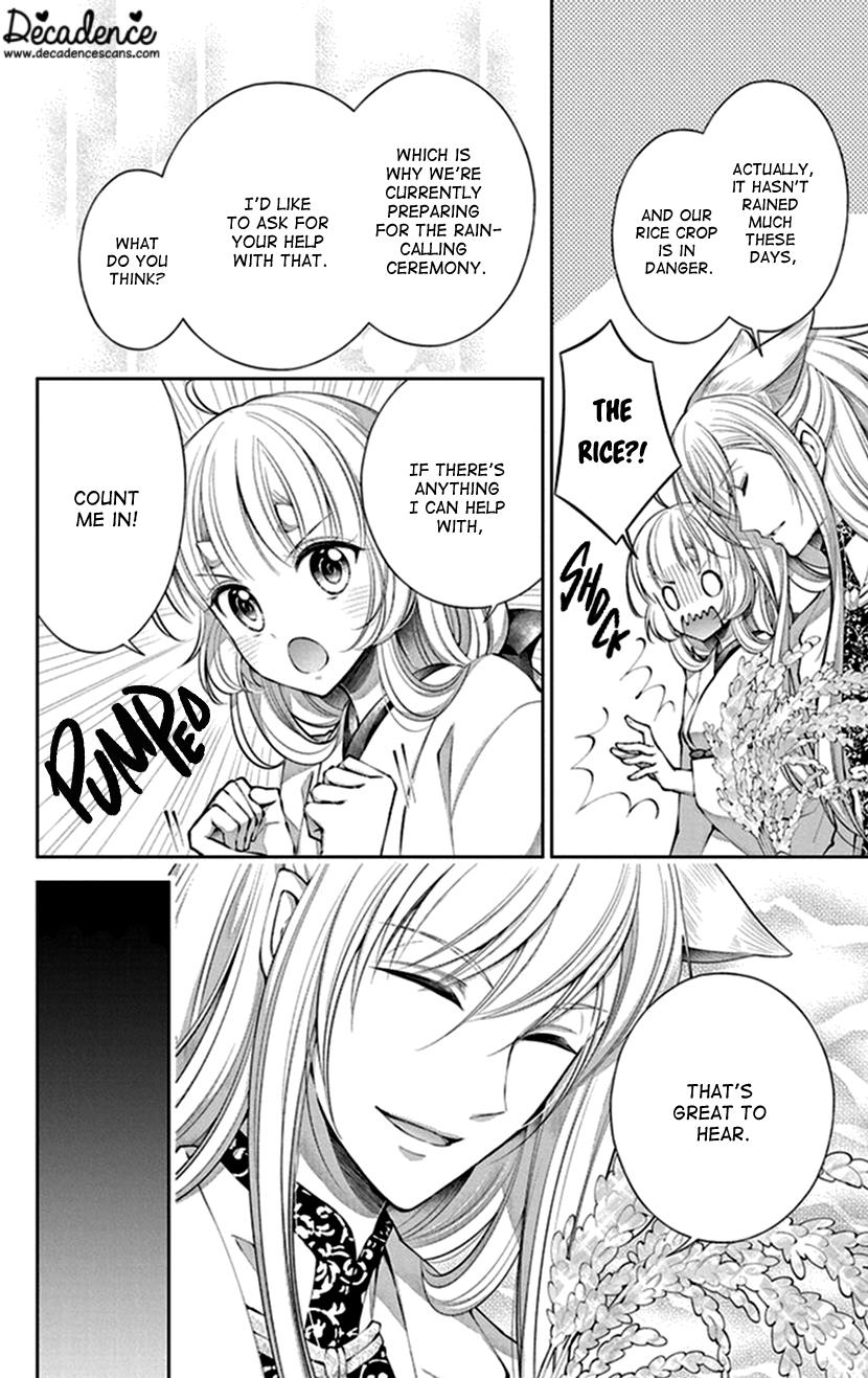 Oni No Hanayome Wa Taberaretai Chapter 16 #18