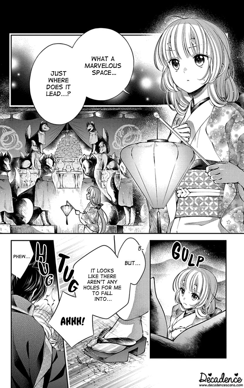 Oni No Hanayome Wa Taberaretai Chapter 14 #24