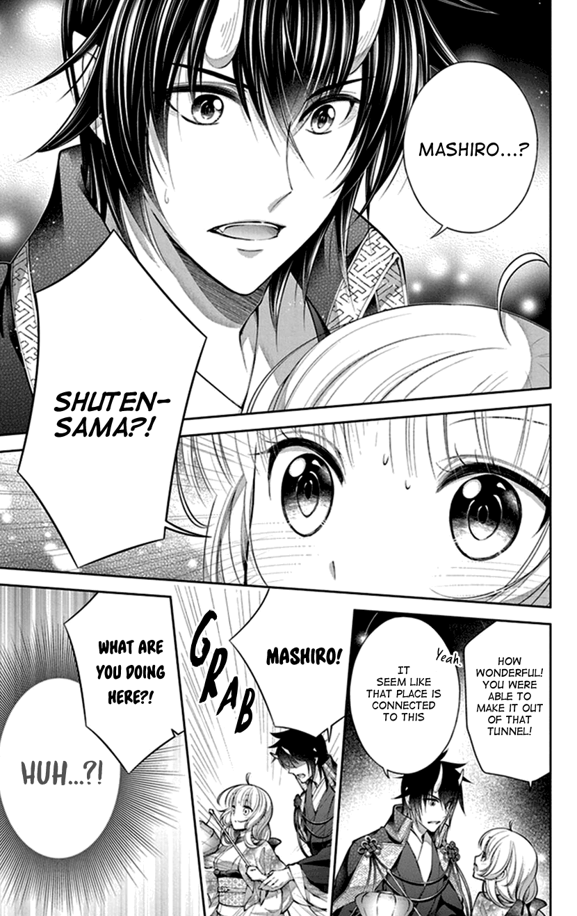 Oni No Hanayome Wa Taberaretai Chapter 14 #25