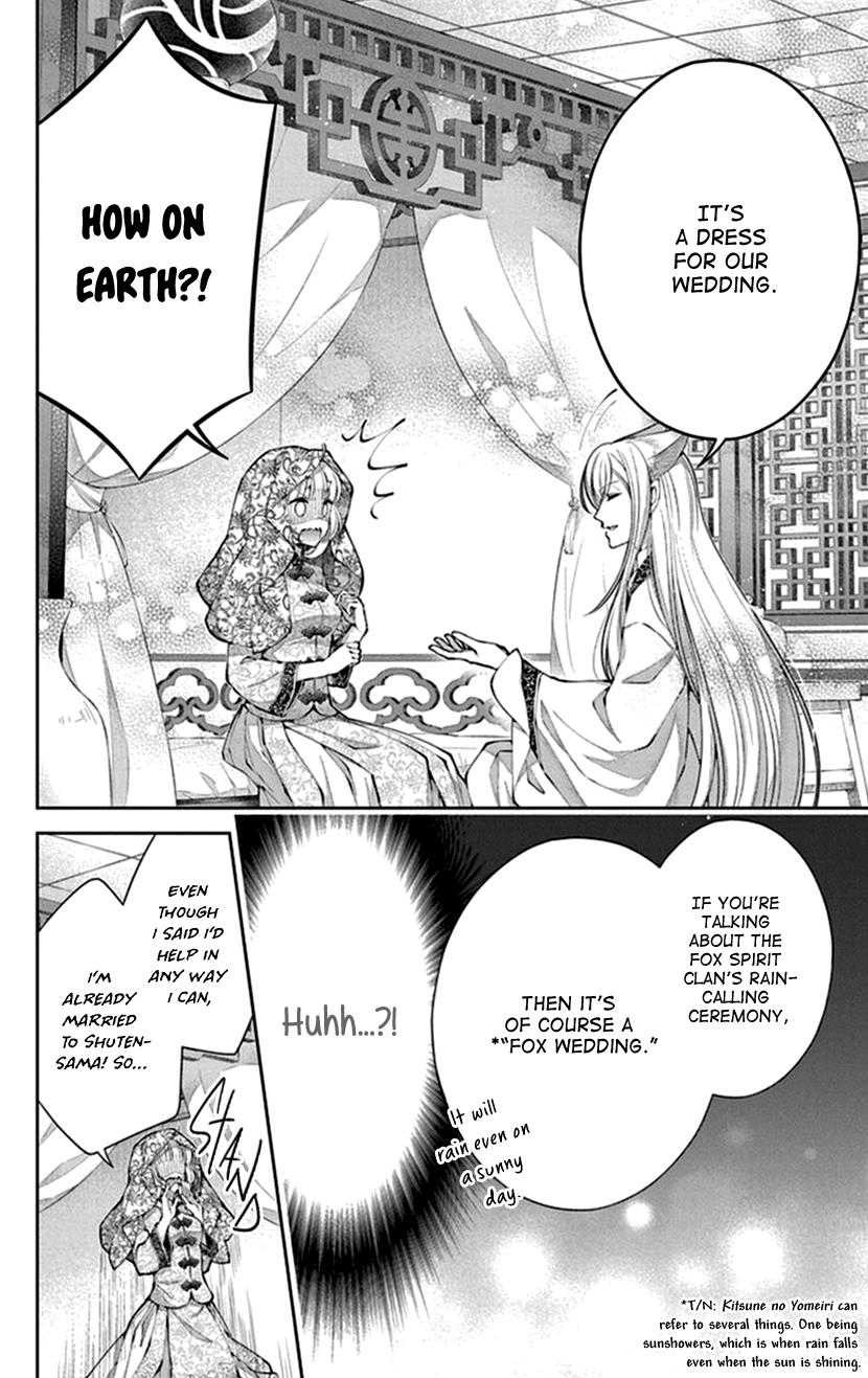 Oni No Hanayome Wa Taberaretai Chapter 16 #22