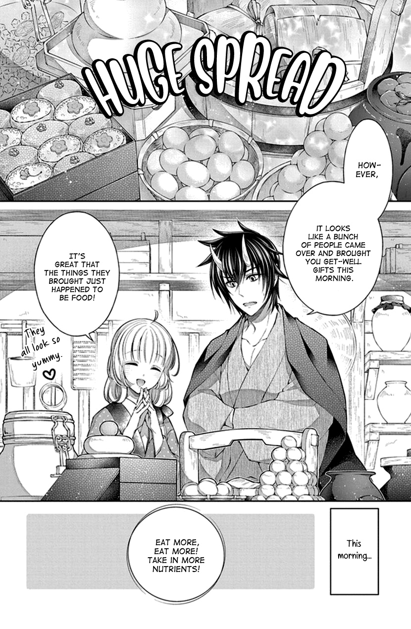 Oni No Hanayome Wa Taberaretai Chapter 13 #4